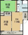 上原ハイツ A棟の間取り画像