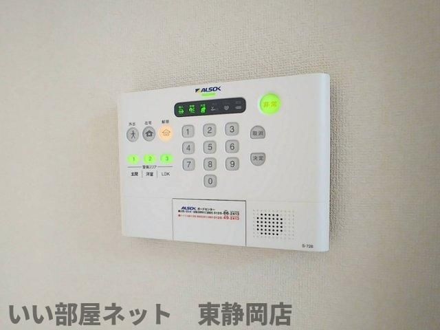 セキュリティ