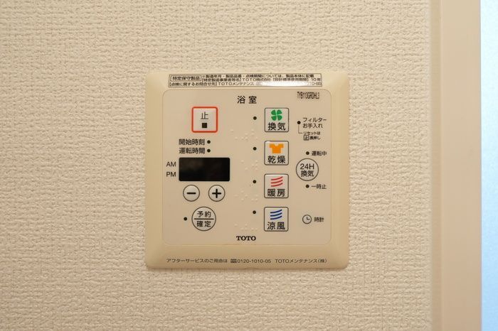 バスルーム