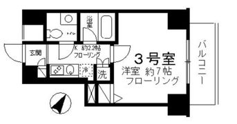 南大塚パレスの間取り画像