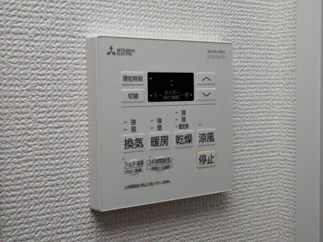 バスルーム
