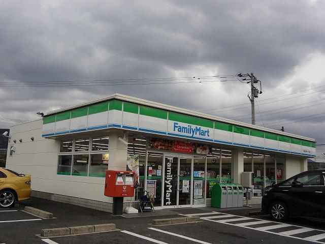 ファミリーマート/八幡上香月一丁目店 (964m)