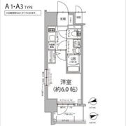 エスリード新大阪ラヴァーグの間取り画像