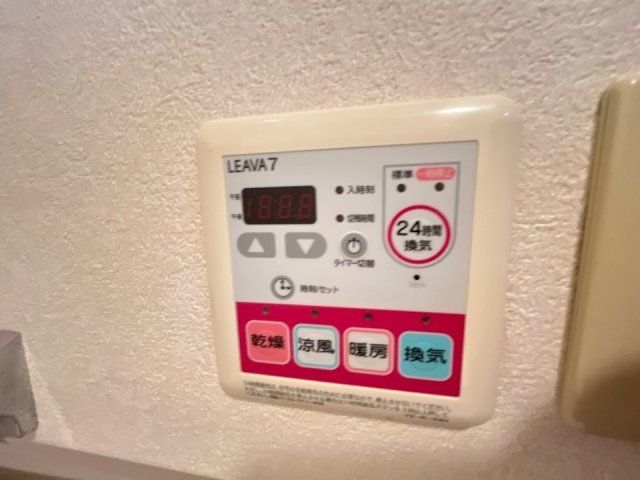 バスルーム