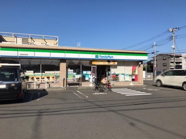 その他「ファミリーマート沼津沼北町店まで290m」
