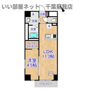 アーバンパレスの間取り画像