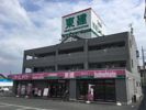 ポンテ アルトの間取り画像