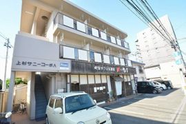 上杉サニーコーポAの外観画像