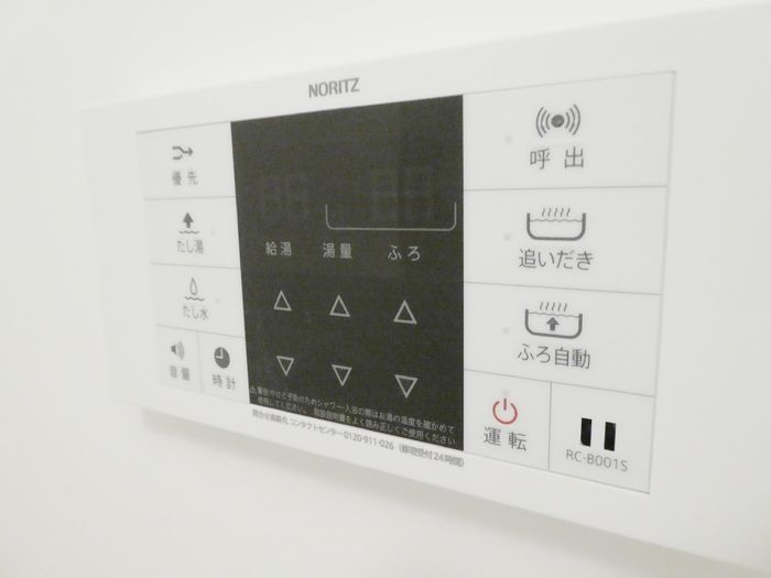 バスルーム