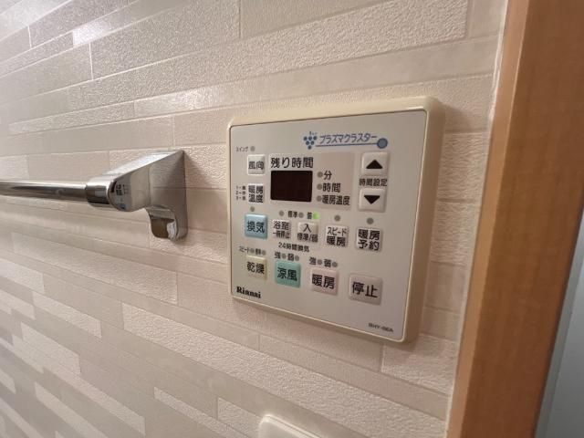 バスルーム