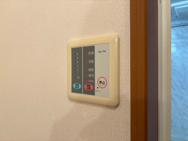 バスルーム