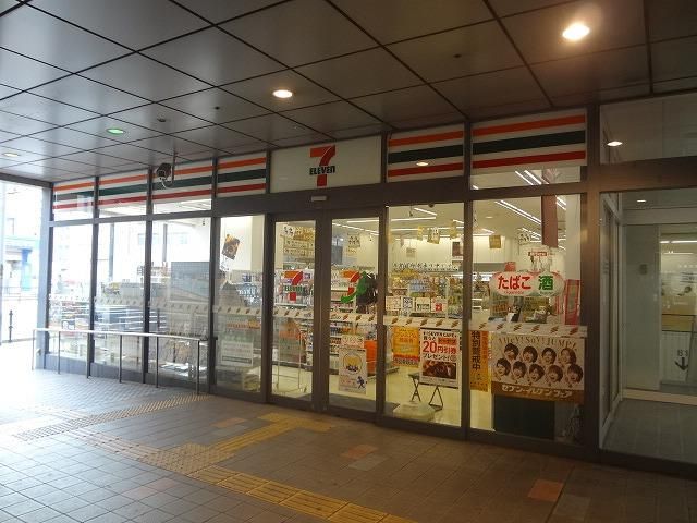 セブン‐イレブン/黒崎コムシティ店(142m)