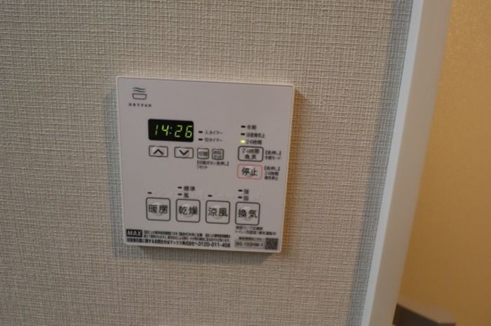 バスルーム