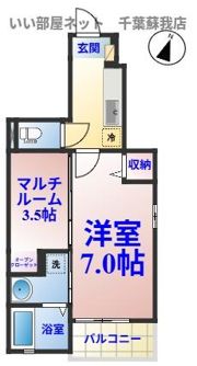 マーヴェラス末広の間取り画像