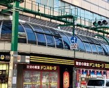近くに施設あり