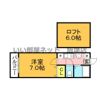 サンフェリーチェ九工大前の間取り画像