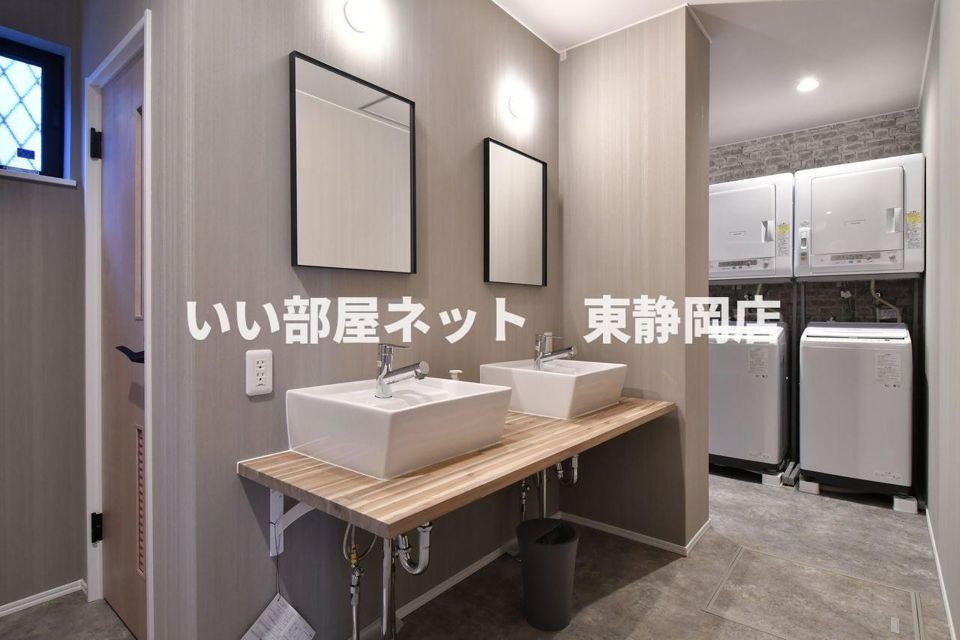 洗面