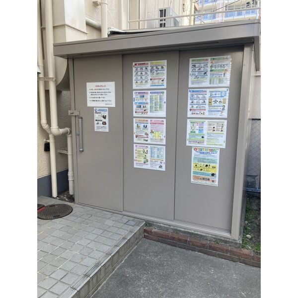 ロビー