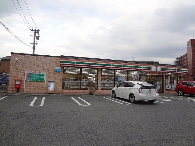 セブンイレブン八幡穴生1丁目店(470m)