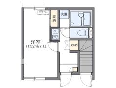レオネクスト山下の間取り画像