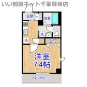 ルミエールビルの間取り画像