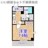 ルミエールビルの間取り画像