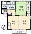 ビレッジ城北 A棟の間取り画像