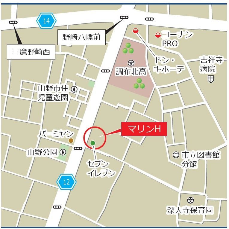 近くに施設あり