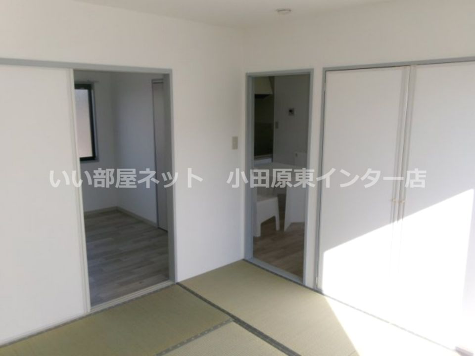 和室