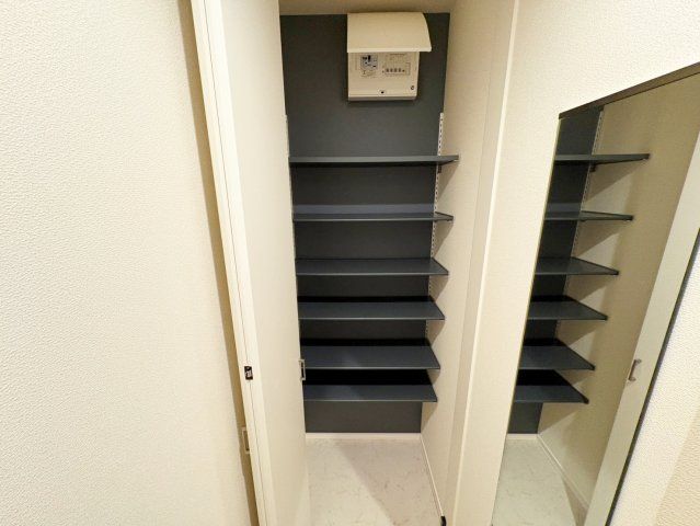 収納