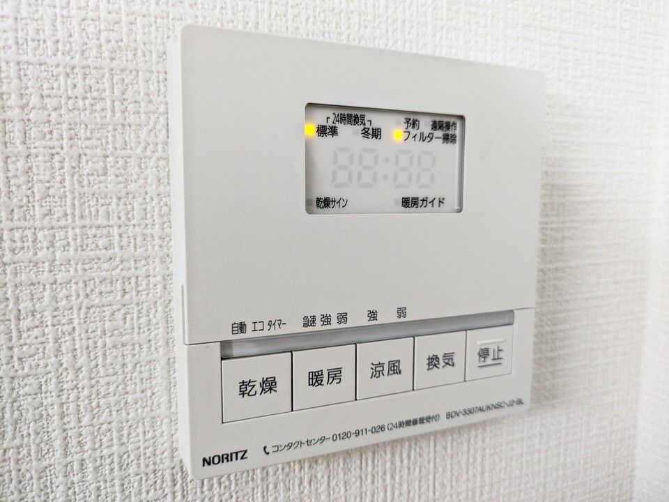 バスルーム