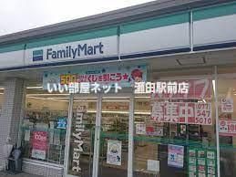ファミリーマート大津大萱店（コンビニ）まで806m
