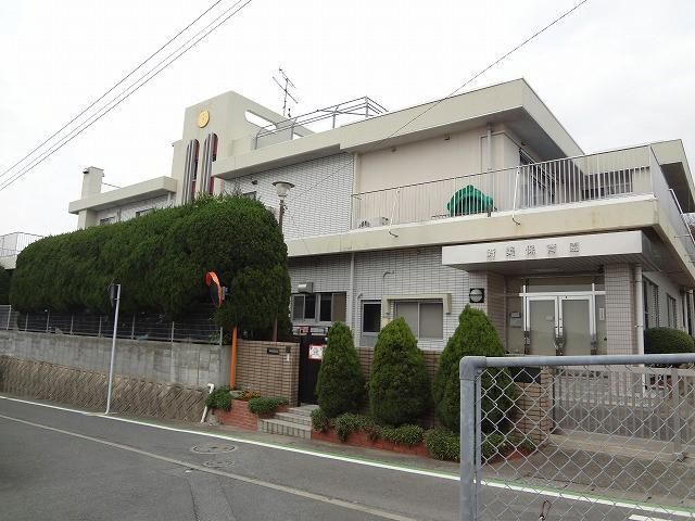 済美保育園(550m)