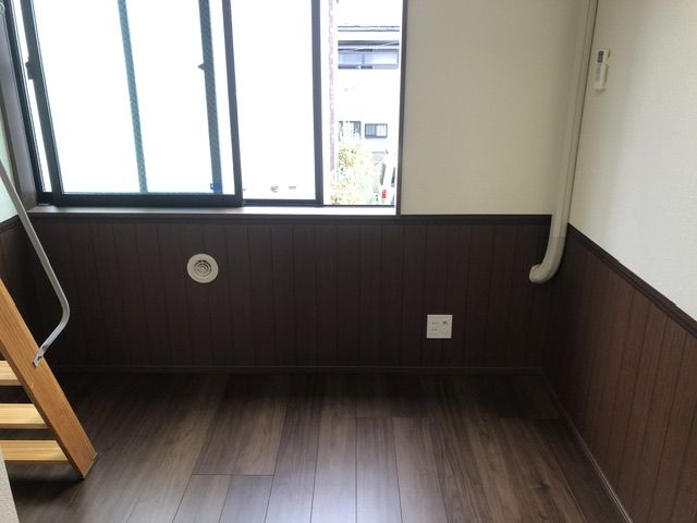 洋室