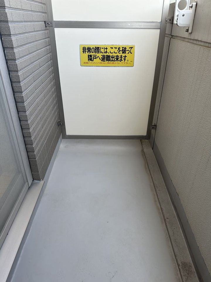 ベランダ・バルコニー