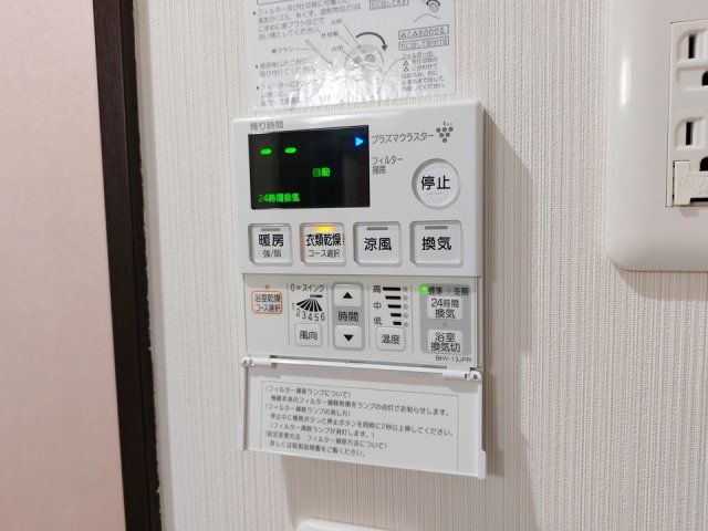 バスルーム