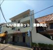 マンション裕の間取り画像
