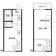 メゾネットSPの間取り画像