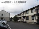ひばり野ハイツ Bの外観