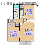 ひばり野ハイツ Bの間取り画像