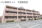 グレイスヴィラの間取り画像