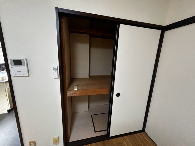 収納