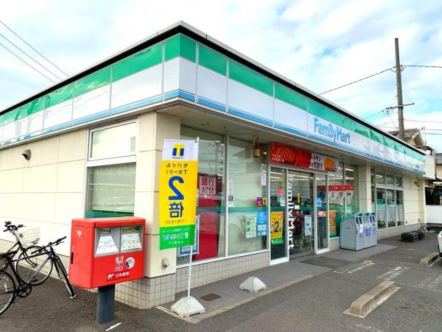 近くに施設あり