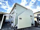 グリーンピア与野の外観