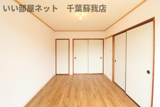 洋室