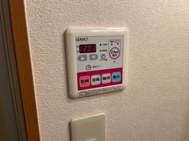 バスルーム