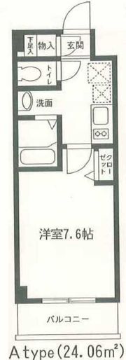 1417御殿山の間取り画像