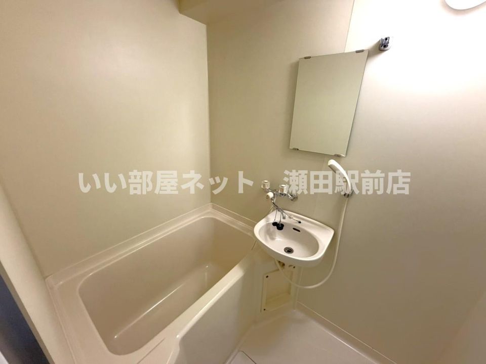 バスルーム