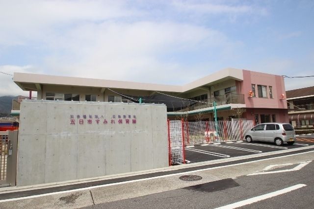 近くに施設あり
