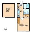 ビューメゾン横浜の間取り画像